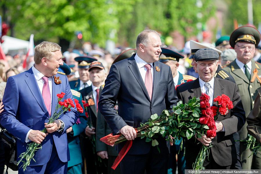 «Лица Победы»: торжества на мемориале 1200 воинам-гвардейцам