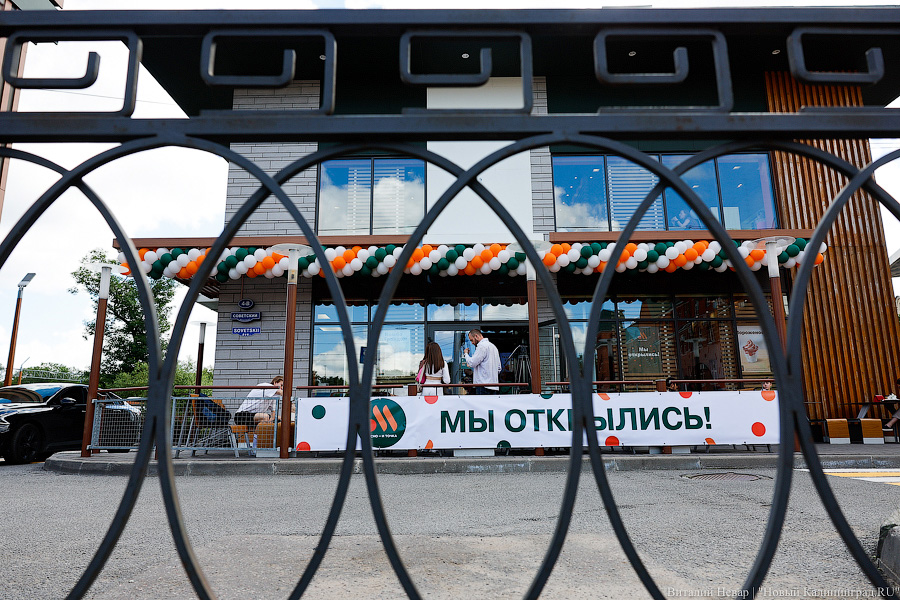 Очередь за жирами и углеводами: в Калининграде открылась замена «Макдоналдсу»
