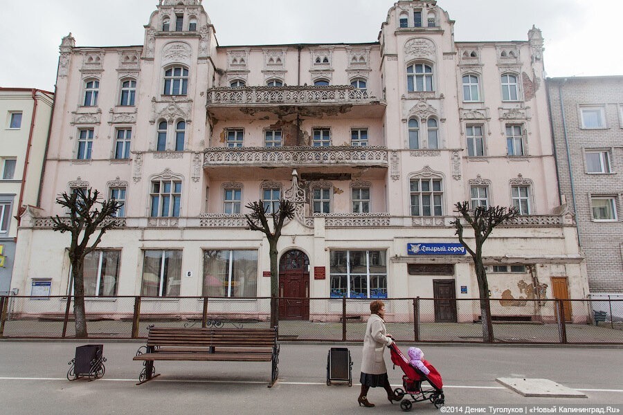 Губернатор: в 2020 году отремонтируем 38 домов в историческом центре Советска