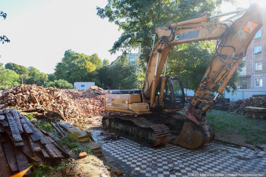 Камня на камне: снесено здание кинотеатра «Баррикады», переданное РПЦ