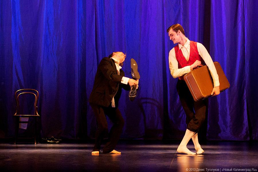 Старались: «Балтийские сезоны» открылись вечером хореографических миниатюр