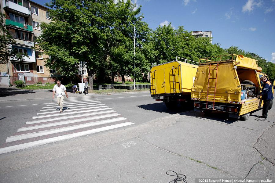 Фото — Виталий Невар, «Новый Калининград.Ru»