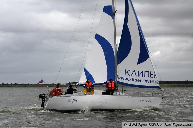 «Наперегонки с ветром»: репортаж с регаты на кубок Калининградского яхт-клуба