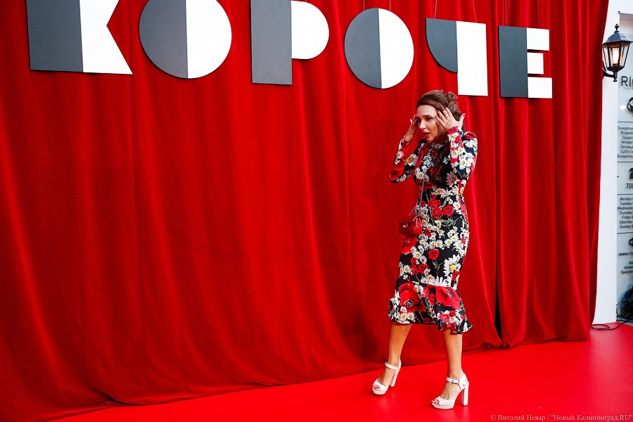 «Короче» № 6: фоторепортаж «Нового Калининграда» с открытия кинофестиваля