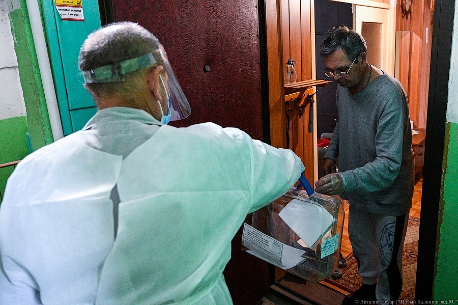 Все будет обнулительно: финал голосования по поправкам к Конституции в фотографиях