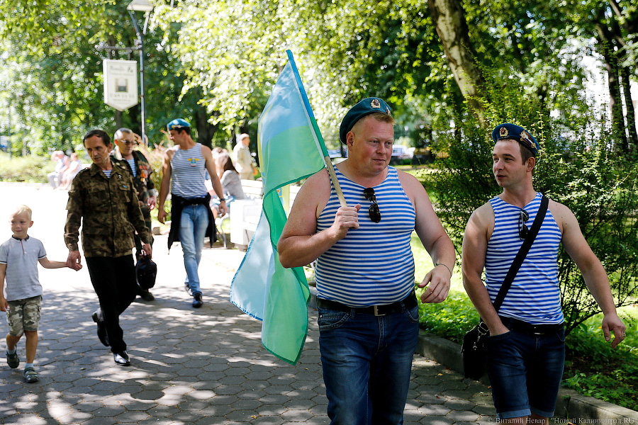 За ВДВ: в Калининграде почтили память погибших десантников
