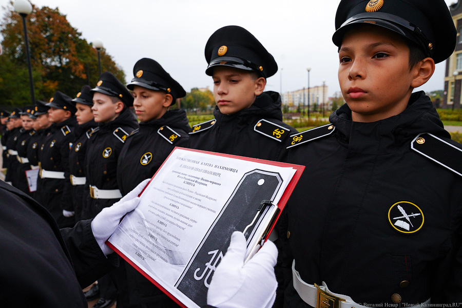 Горящие глаза, серьезные лица: первокурсников приняли в нахимовцы (фото)