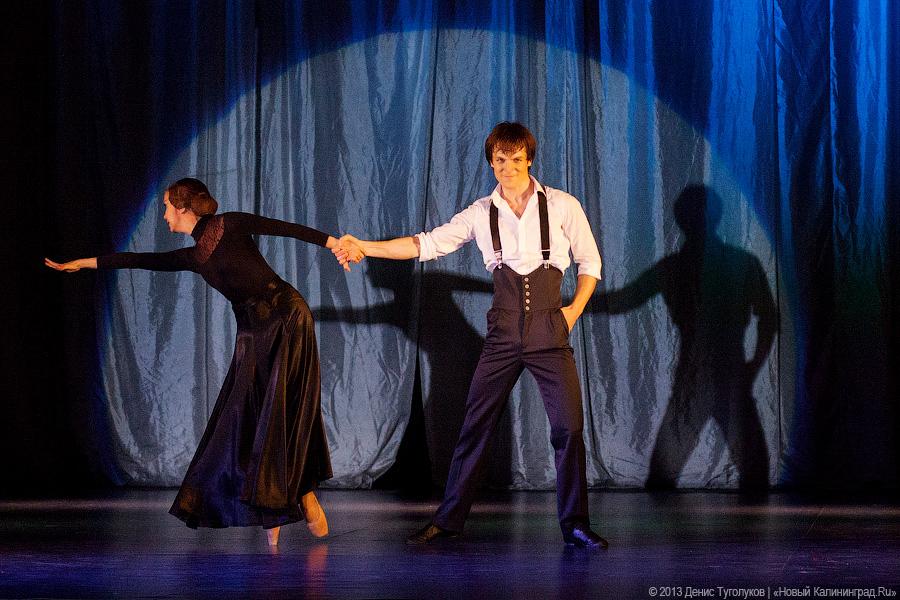 Старались: «Балтийские сезоны» открылись вечером хореографических миниатюр