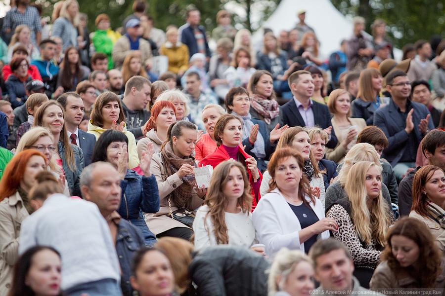 «Калининград Сити Джаз-2015», день первый (фото)