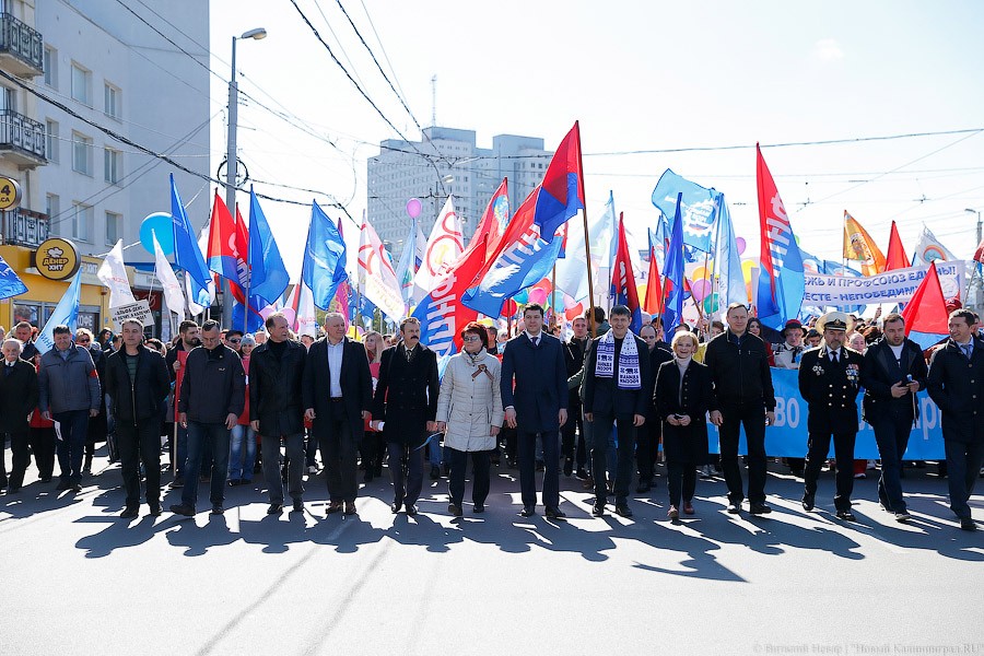 В едином порыве: в Калининграде прошла первомайская демонстрация (фото)