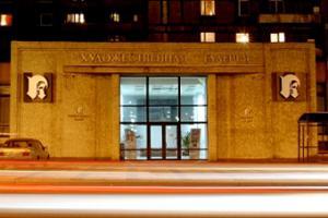 День открытых дверей для детей в художественной галерее