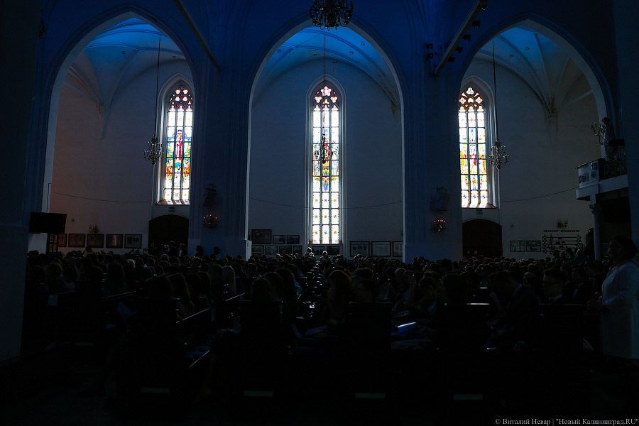 Золотые дети: в Кафедральном соборе поздравили калининградских отличников