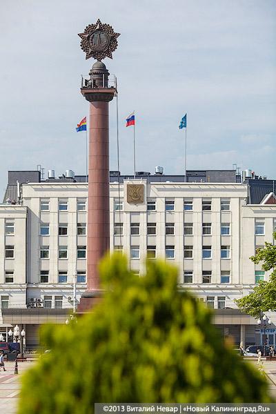 На фоне храма: как выглядит новый орден Победы на Триумфальной колонне