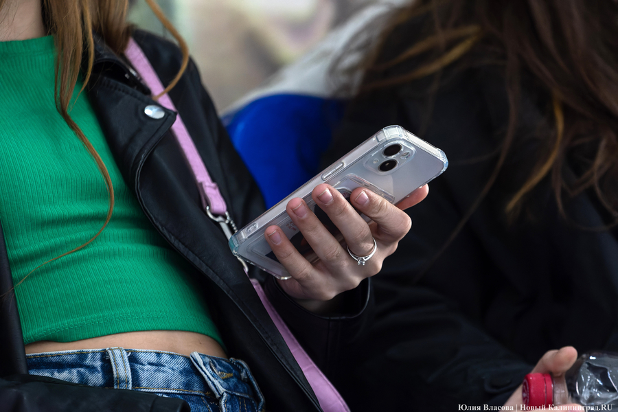 УМВД: сотрудница салона связи оформляла виртуальные сим-карты для мошенников