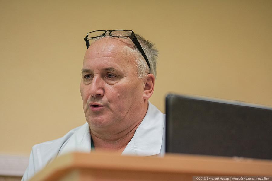 «Без пикета»: встреча министра здравоохранения с сотрудниками наркодиспансера (+фото)