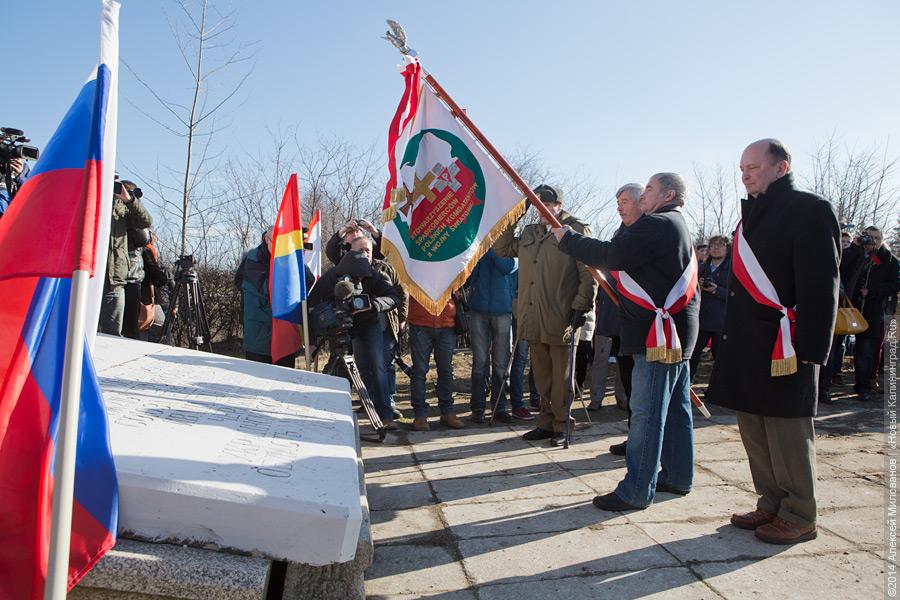 Наш герой и «не их герой»: как прошла церемония памяти Черняховского в Польше