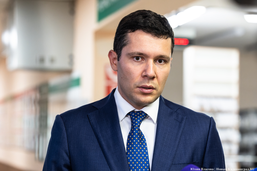 Алиханов: закон о «российской полке» вступит в силу в 2026 году