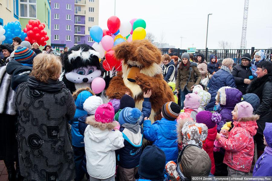«Морячки» и «Заиньки»: на Фермора открылся новый корпус детсада