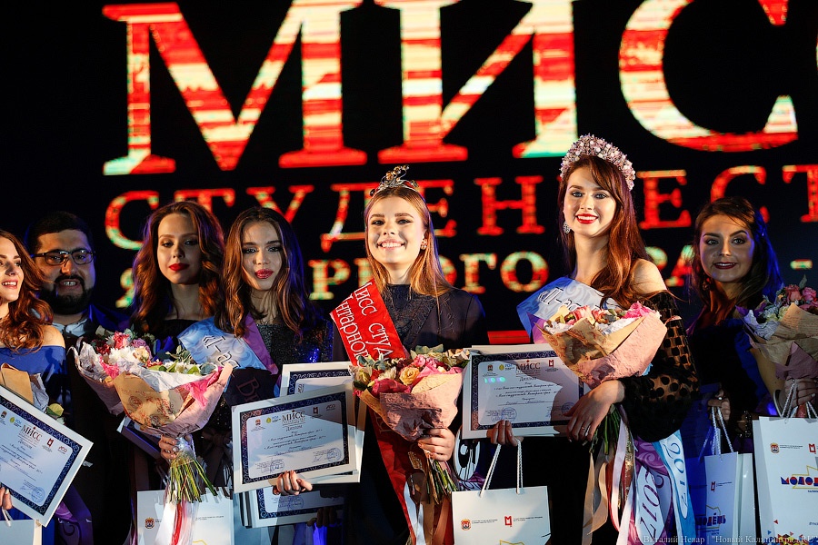 Фото — Виталий Невар, «Новый Калининград»