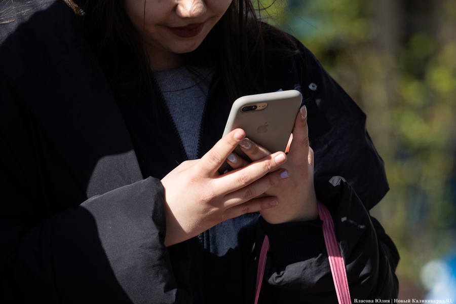 Генпрокурор: внесудебный доступ к телефонам упростил бы работу правоохранительных органов