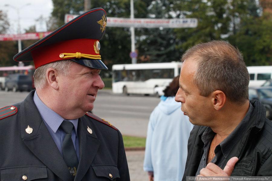 "Автопробегом по ценообразованию": фоторепортаж "Нового Калининграда.Ru"