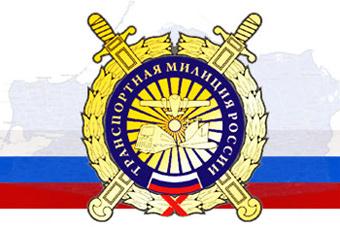 Замначальника ЗУВДТ попал под уголовное дело о халатности