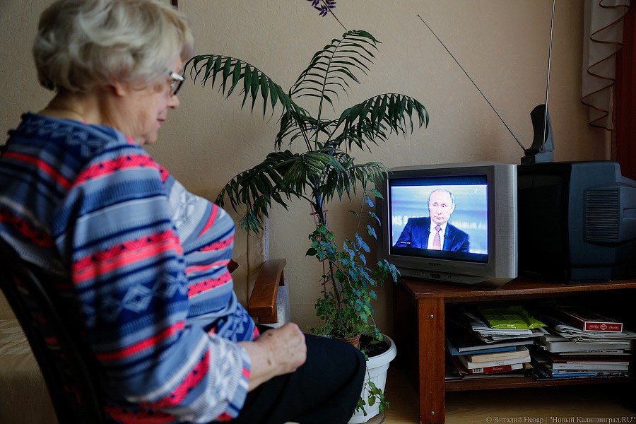 «Реальность на экране»: как показали Калининград на прямой линии Путина