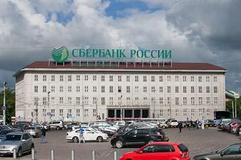 Реклама «Сбербанка» на КГТУ установлена на 5 лет