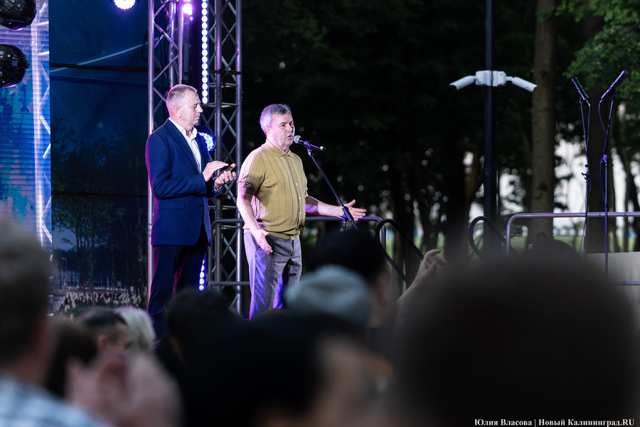 Яркая точка притяжения: как в Гурьевске открывали «Парк света» (фото)