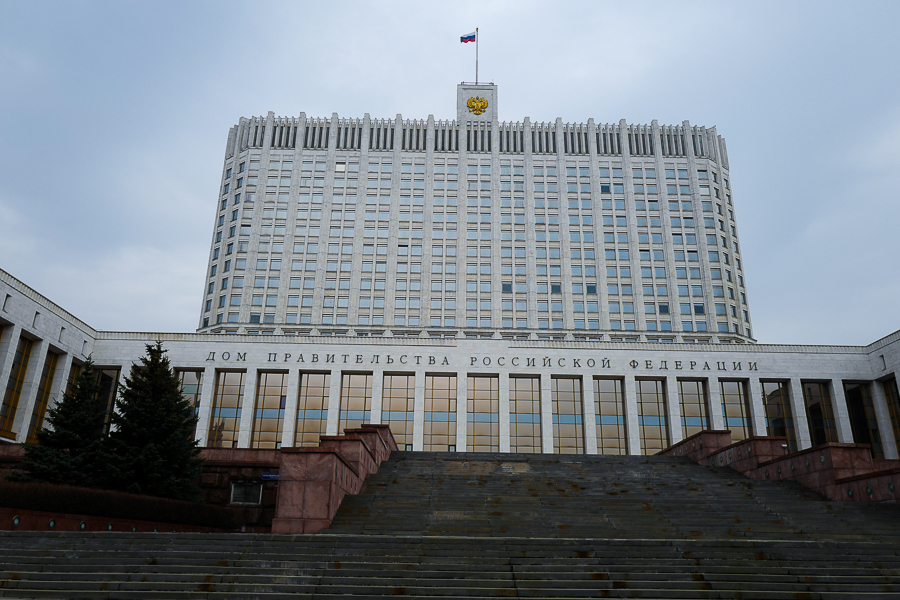 Правительство РФ опубликовало разъяснения по указу об ответных мерах на потолок цен