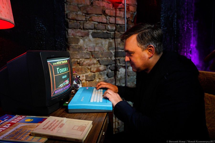 15 мая: Ермак играет в приставку на Музейной ночи