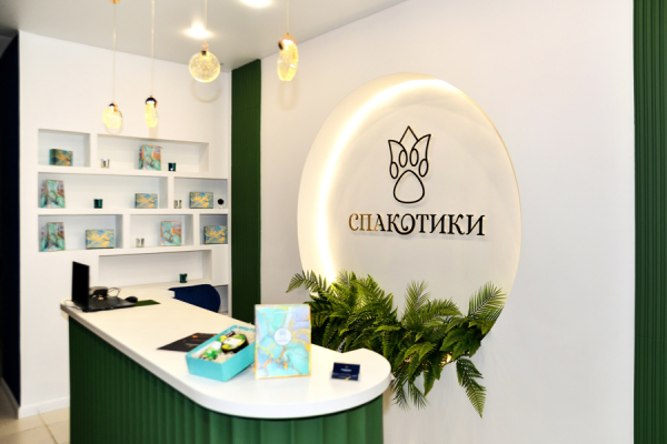 Забота, отдых и удовольствие: подари СПА-шоу «Погружение в 5 чувств»