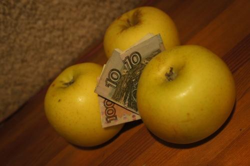 День 12: попытка вегетарианства