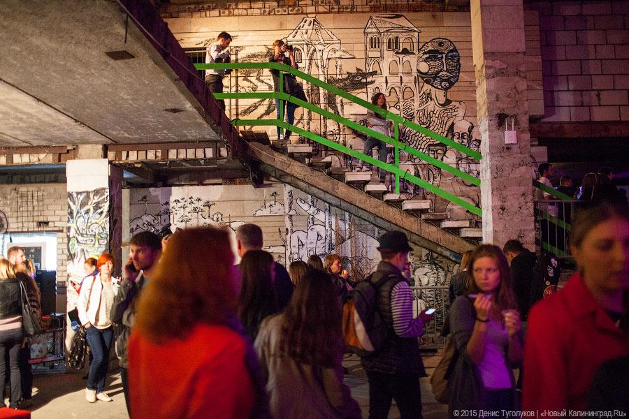 Почти как в Берлине: в Доме Советов открылся молодежный «Лофт»