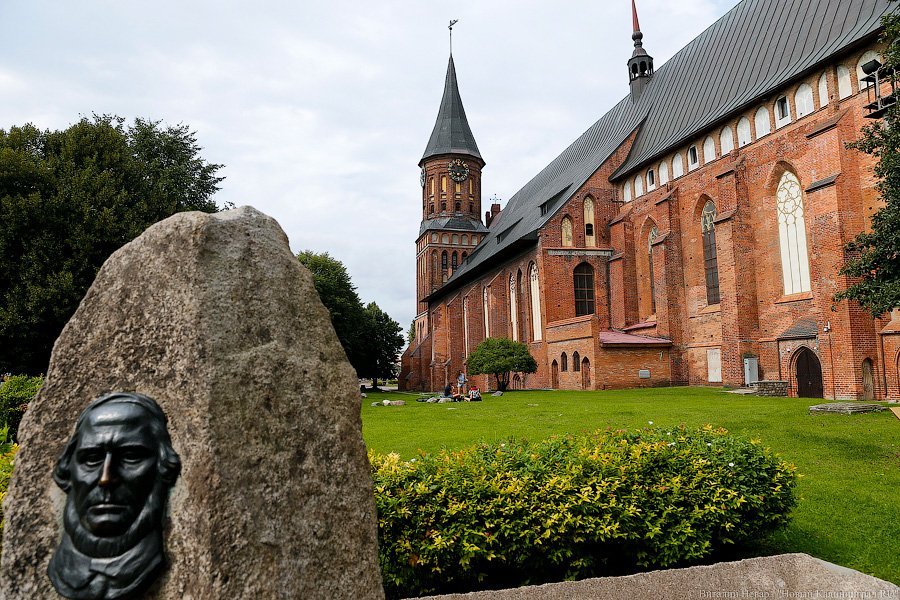 Фото — Виталий Невар, «Новый Калининград.Ru»