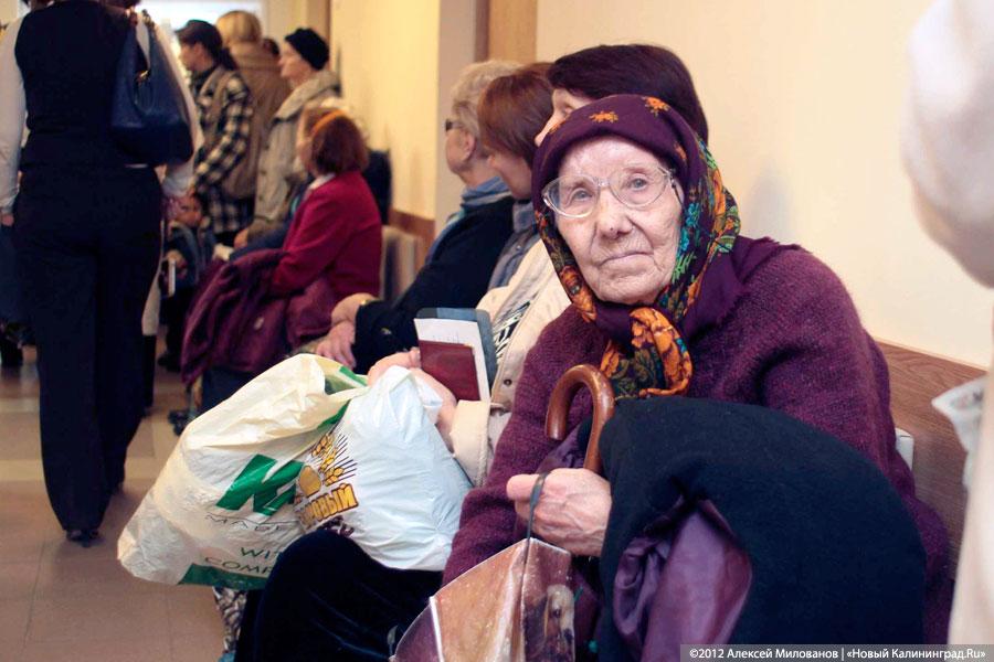 «Грех жаловаться»: фоторепортаж из Центральной городской больницы Калининграда