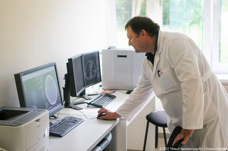 «На старом месте: детская поликлиника в бывшей медсанчасти»: фоторепортаж «Нового Калининграда.Ru»