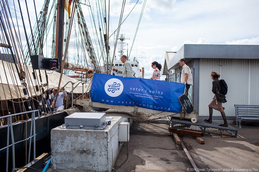 Нынче здесь, завтра — там: немецкий парусник ошвартовался в Калининграде