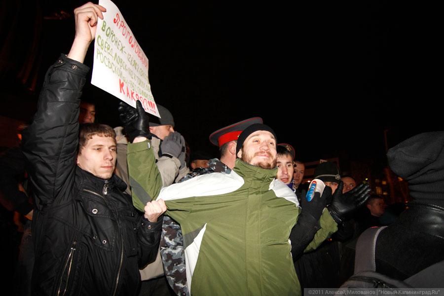 «Не Триумфальная»: фоторепортаж «Нового Калининграда.Ru»