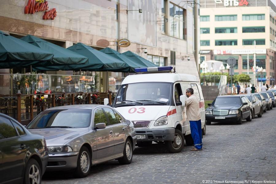 «Без паники!»:  фотоотчёт об эвакуации торговой галереи «Кловер Сити-Центр»