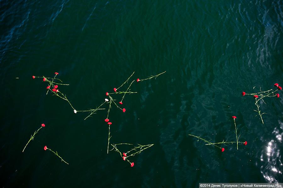 69 лет спустя: церемония памяти в честь найденной советской субмарины «C-4»