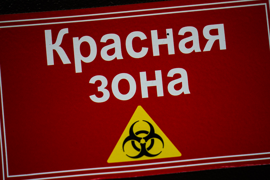 Мишустин: уровень вакцинации в РФ недостаточен для того, чтобы остановить коронавирус