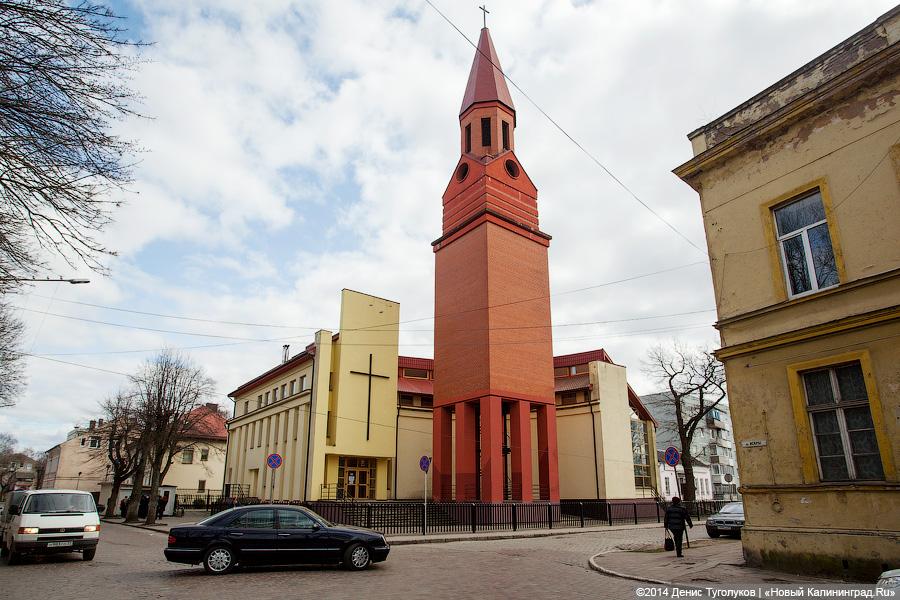 Традиции и инновации: кирха вознесения Христа в Советске, возрожденная после Второй мировой