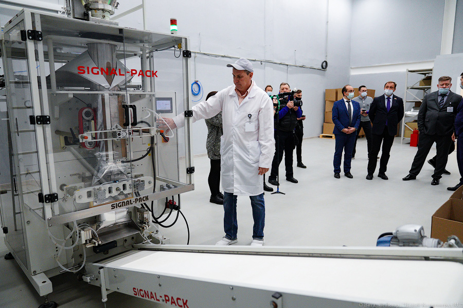 Скомканное начало: как областные власти запускали первый индустриальный госпарк