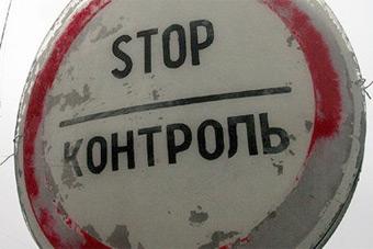 Пограничники Литвы задержали шедшего в Калининград на работу россиянина