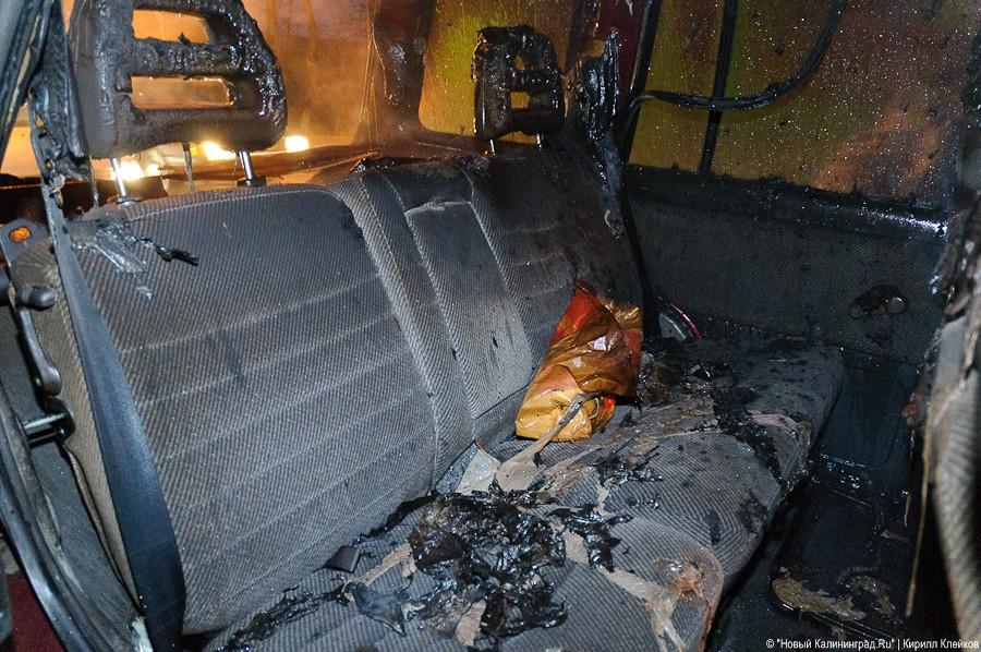 "Пожар на дороге": фоторепортаж "Нового Калининграда.Ru"