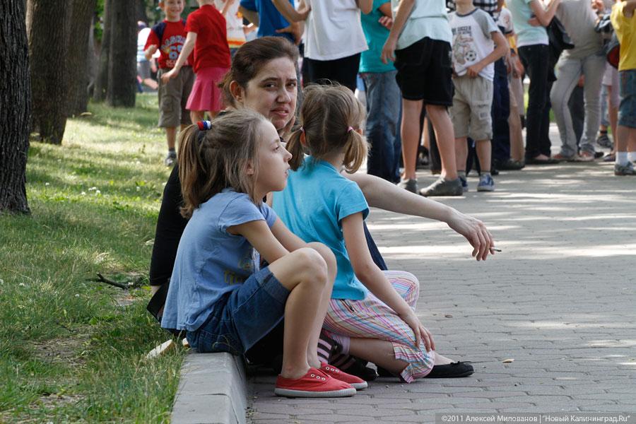 "Калининградский глаз": репортаж "Нового Калининграда.Ru"