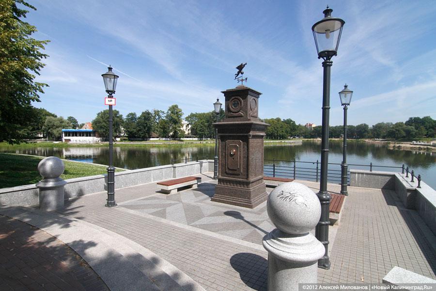 «Провал провалился»: в состоянии набережной Верхнего озера оказались виноваты все