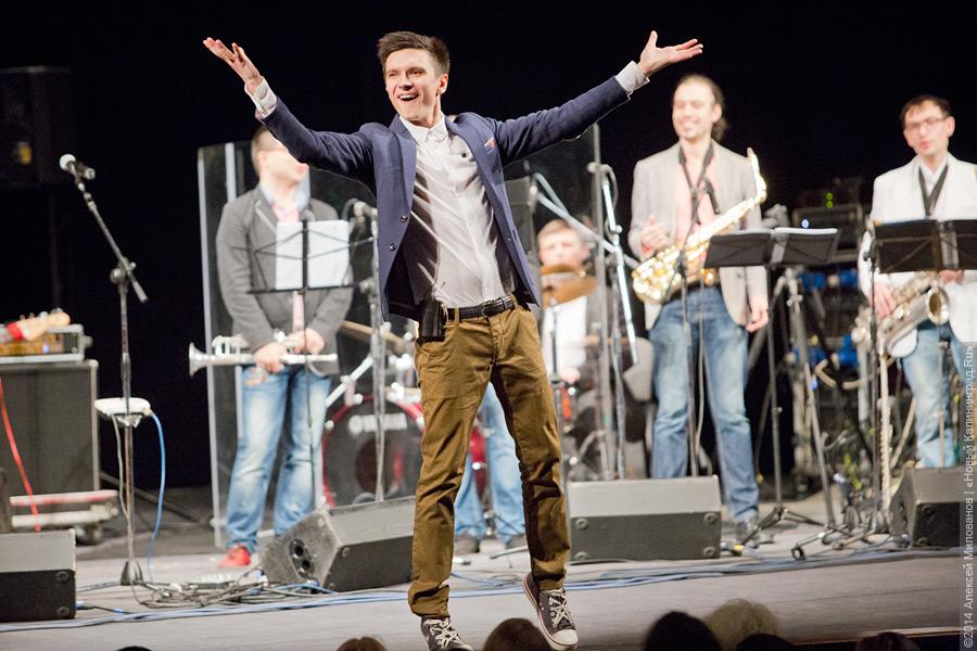 «Всё получилось»: на концерте «МЫслей вслух» удалось собрать всю сумму для помощи детям