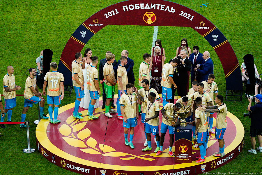 Три гола в одни ворота: как «Зенит» взял Суперкубок в Калининграде (фото)